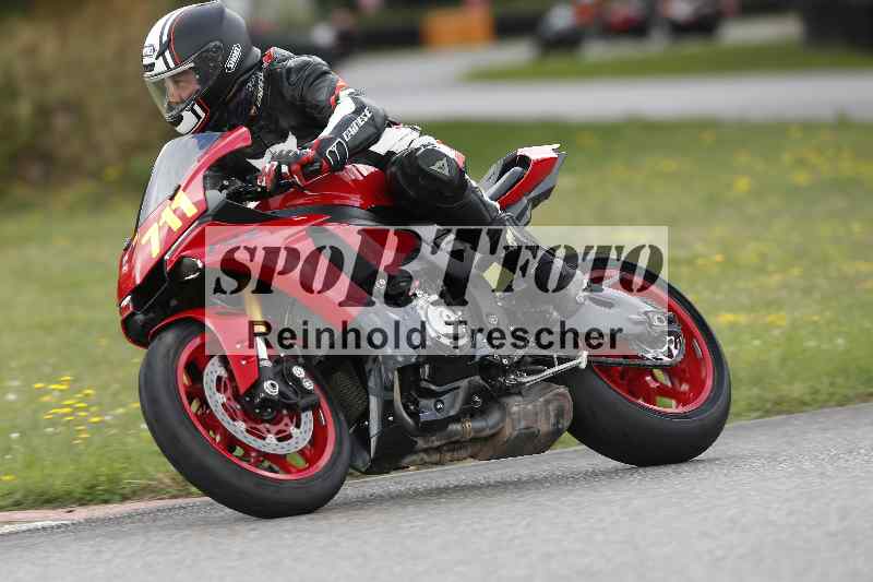 /33 24.07.2025 Speer Racing ADR/Gruppe gelb/711